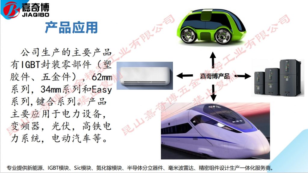 微信截图_20240111134447