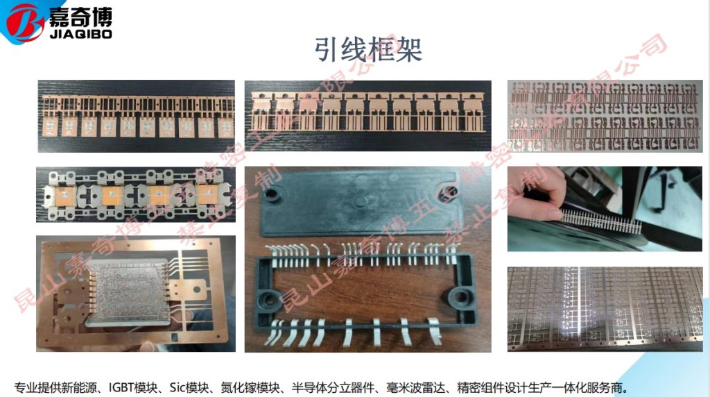 微信截图_20240111134524