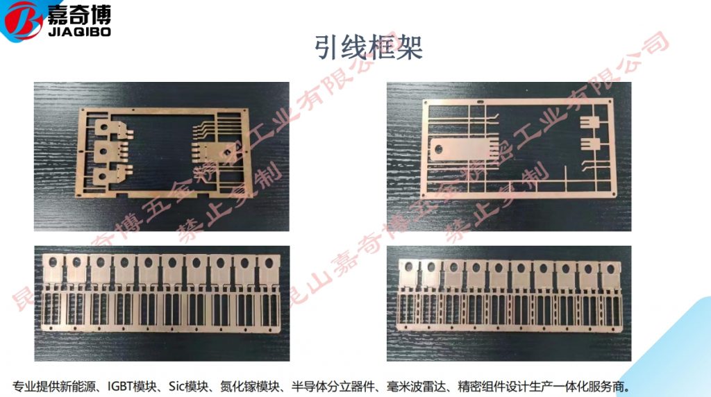 微信截图_20240111134530
