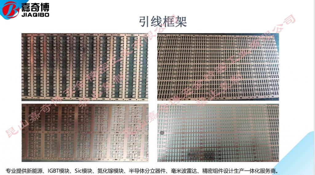 微信截图_20240111134537