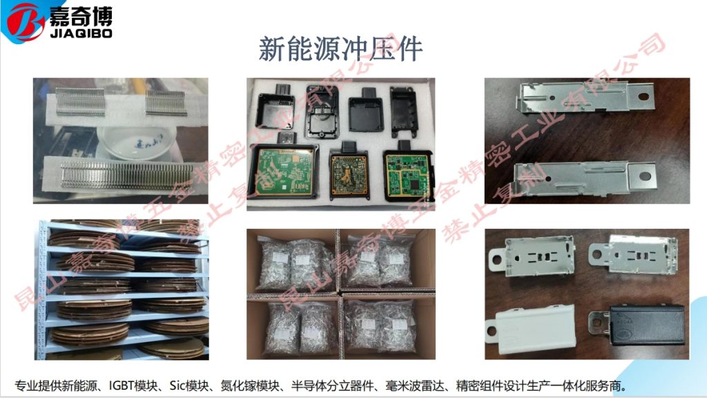 微信截图_20240111134543