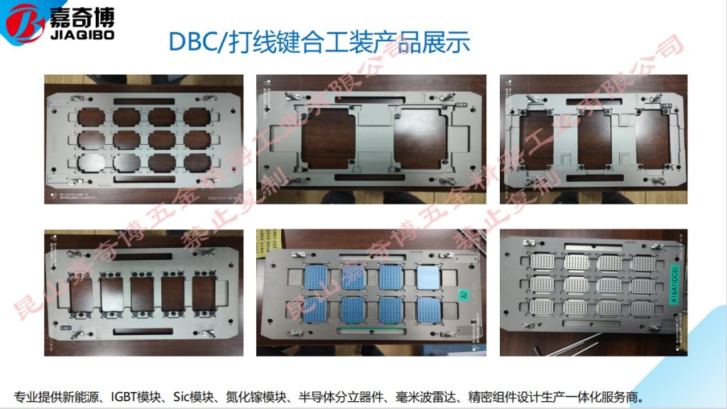 微信截图_20240111134557