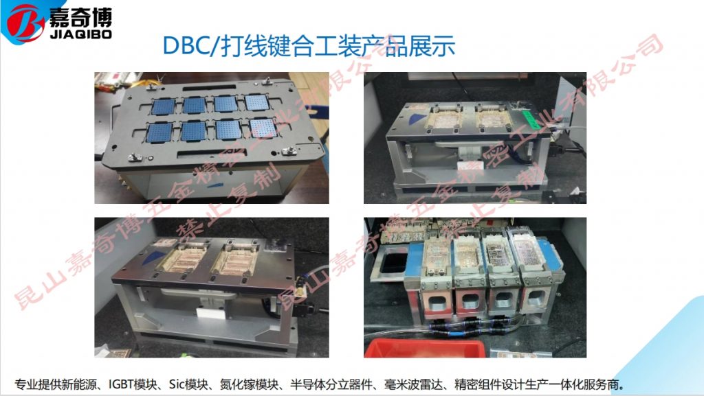 微信截图_20240111134604