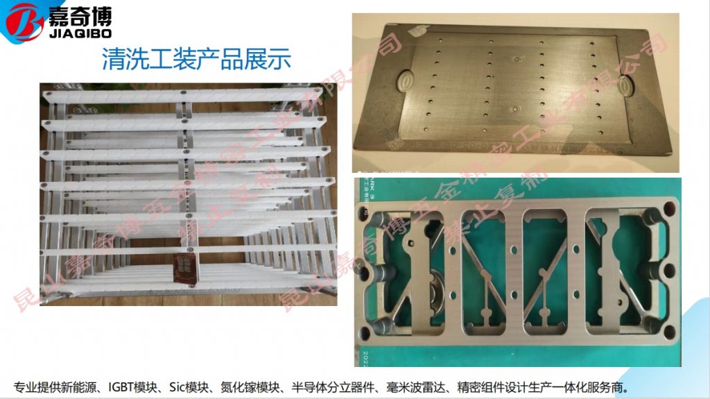 微信截图_20240111134620