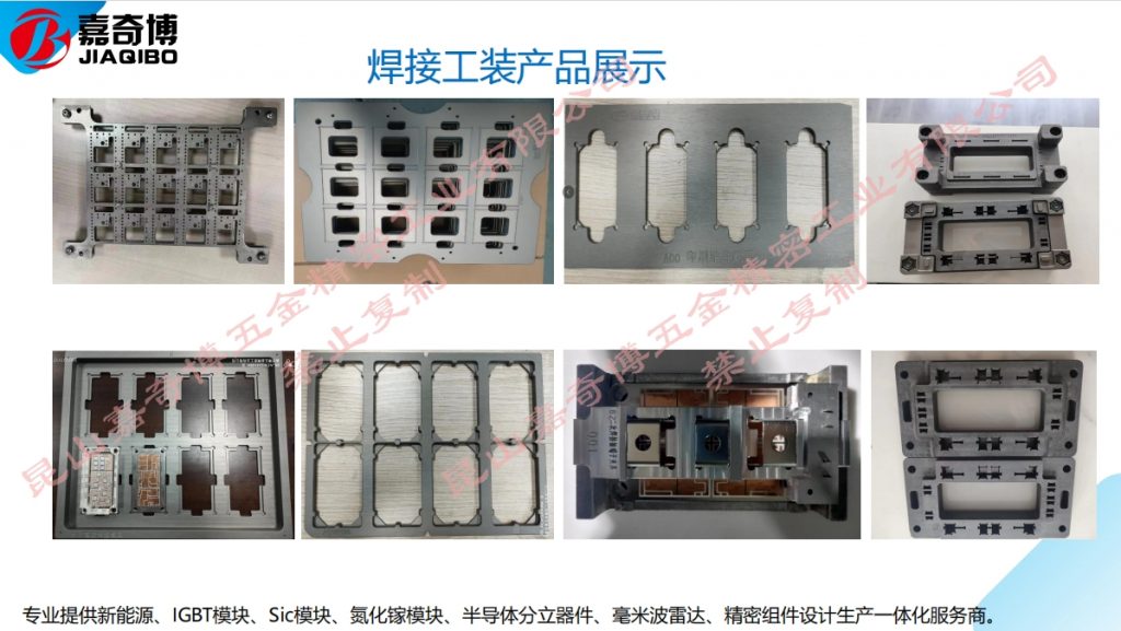 微信截图_20240111134633