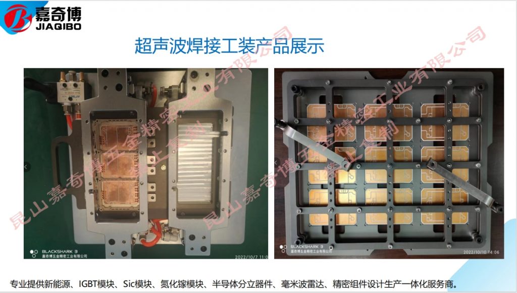 微信截图_20240111134639