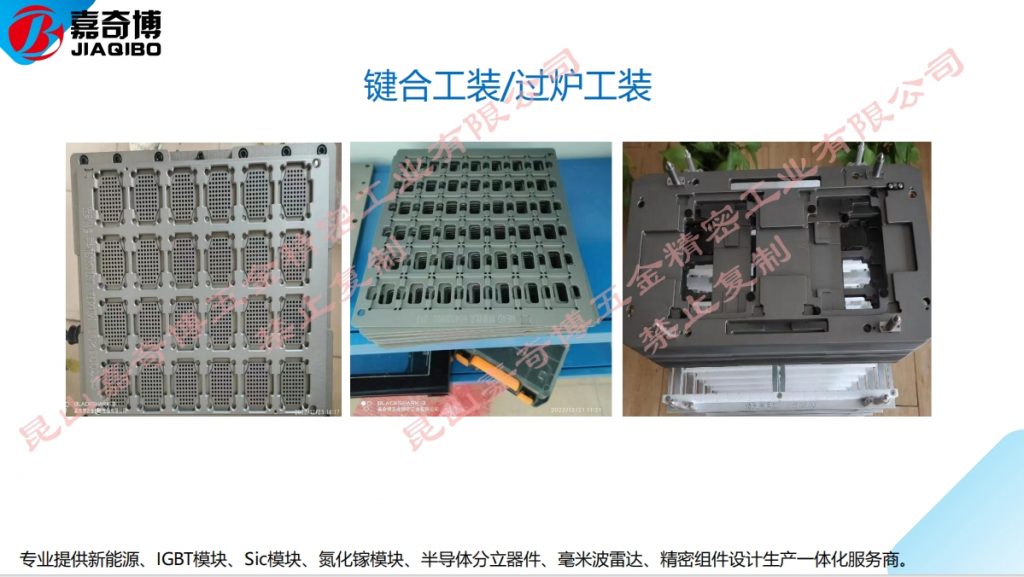 微信截图_20240111134647