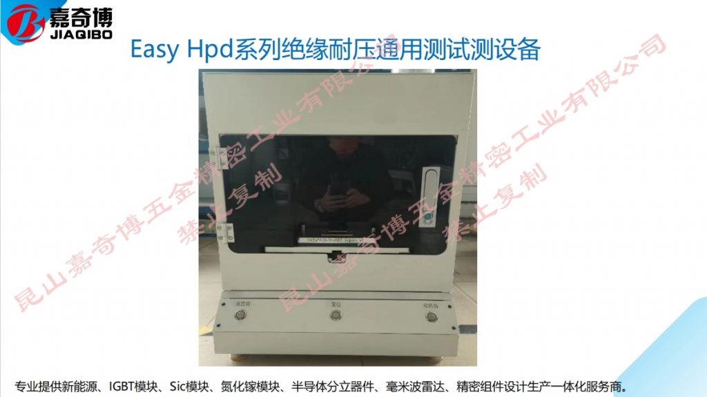 微信截图_20240111134657