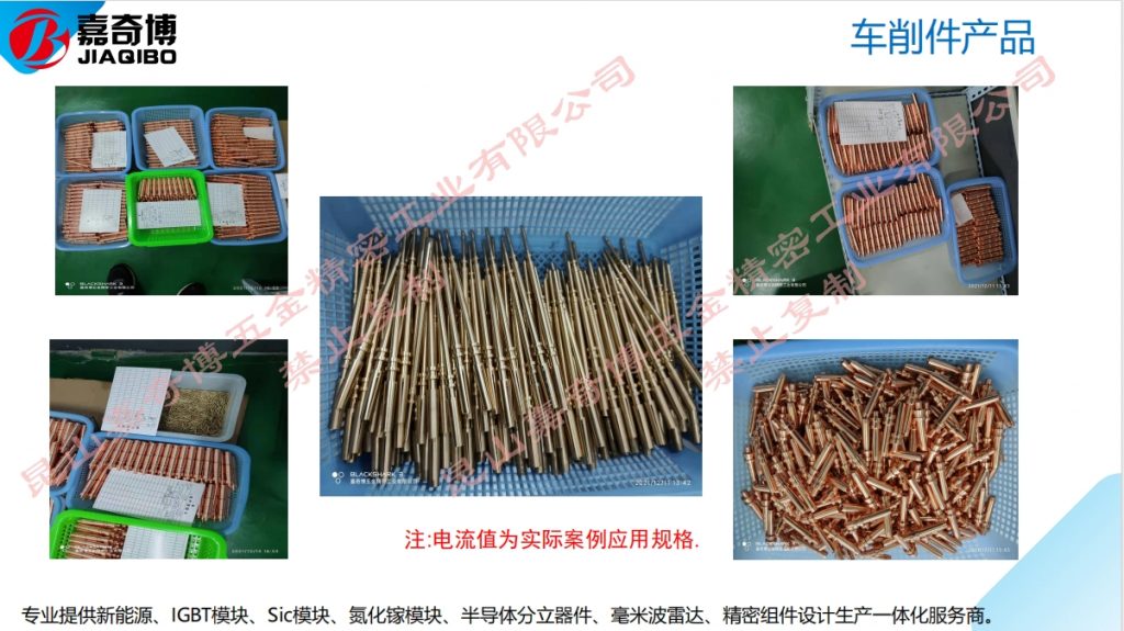 微信截图_20240111134713