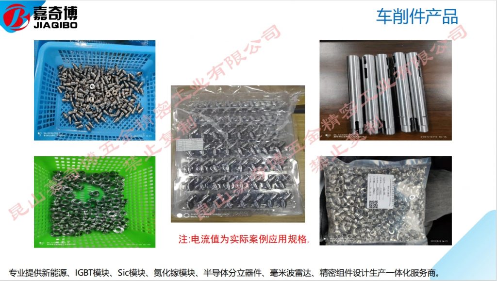 微信截图_20240111134719