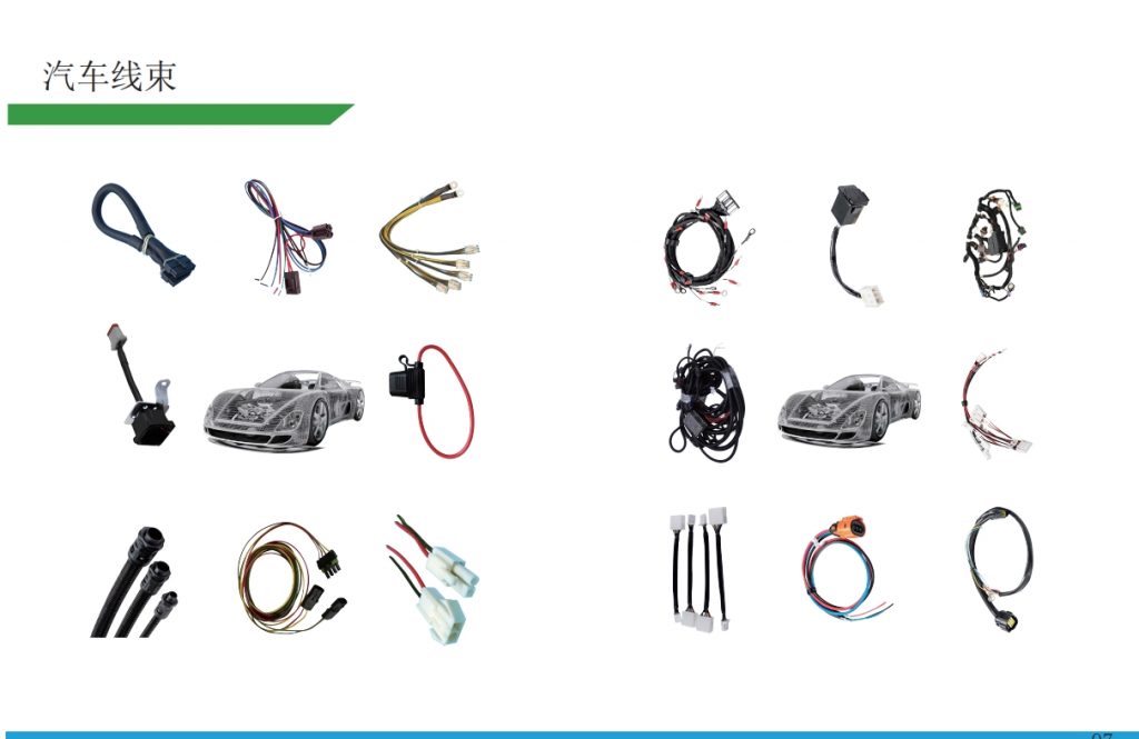 微信截图_20240112145312