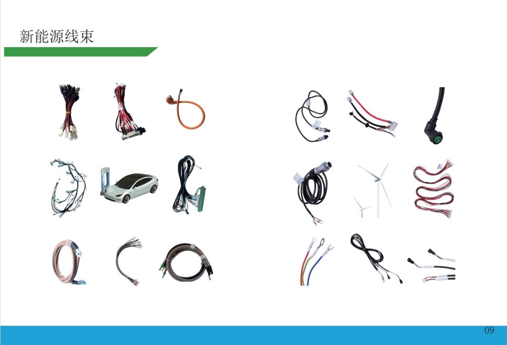 微信截图_20240112145329