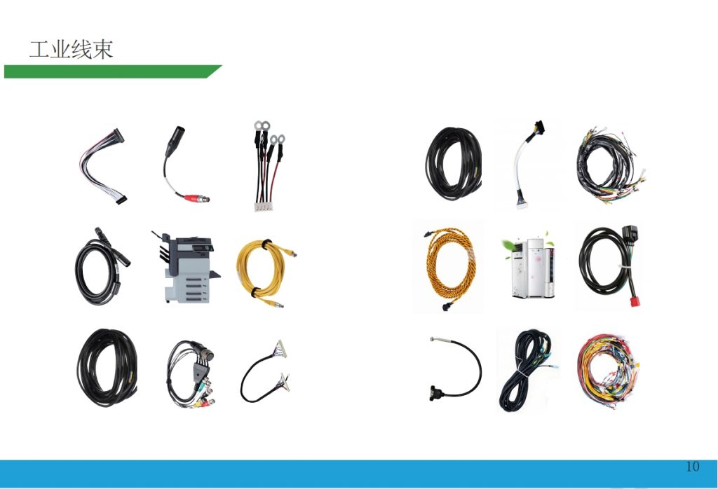 微信截图_20240112145340