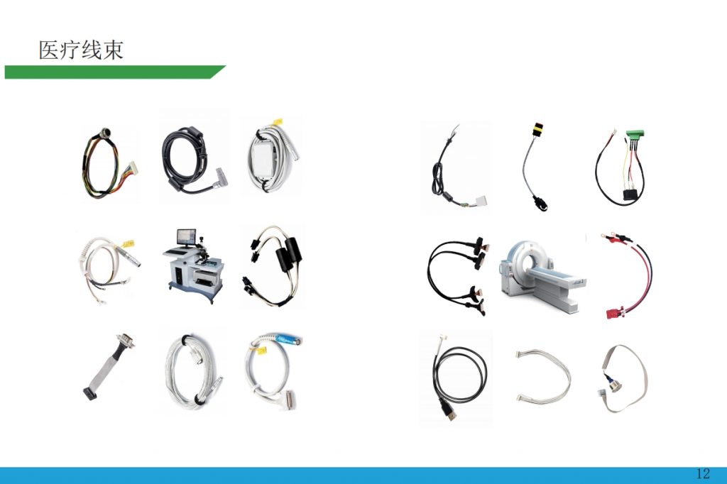 微信截图_20240112145408