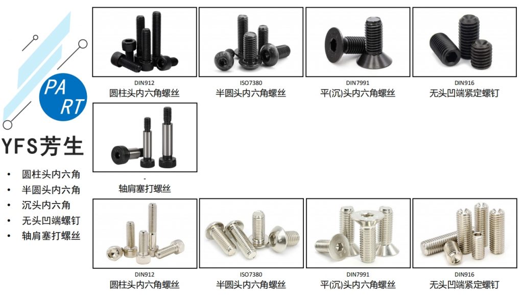 微信截图_20240112160033