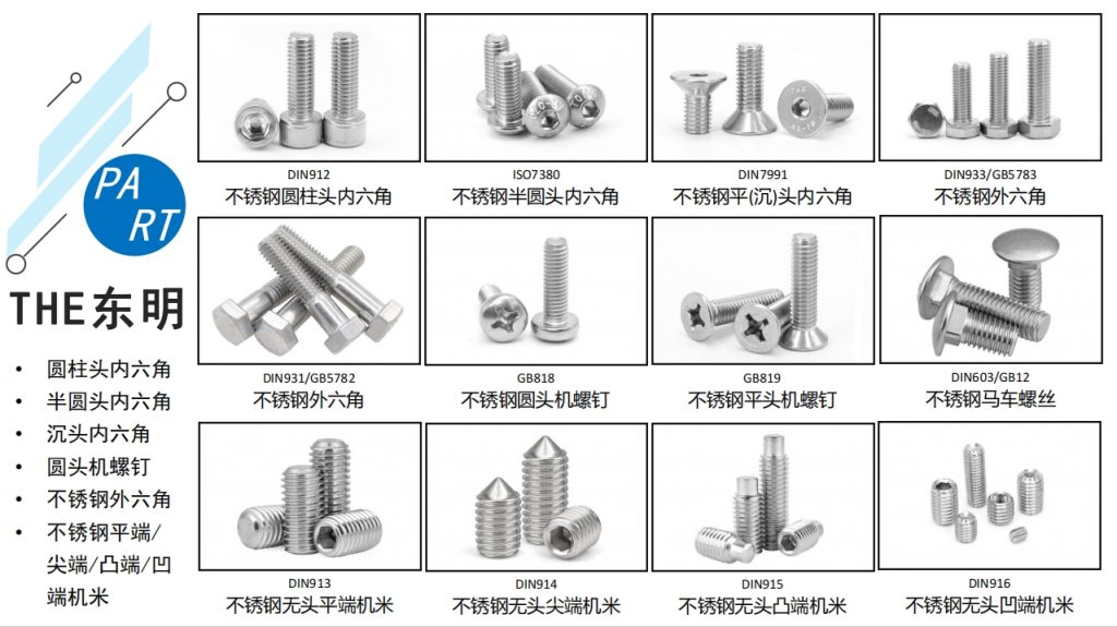 微信截图_20240112160130