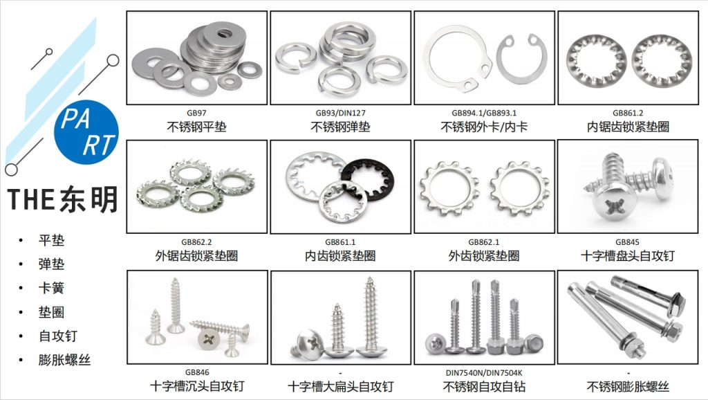 微信截图_20240112160145