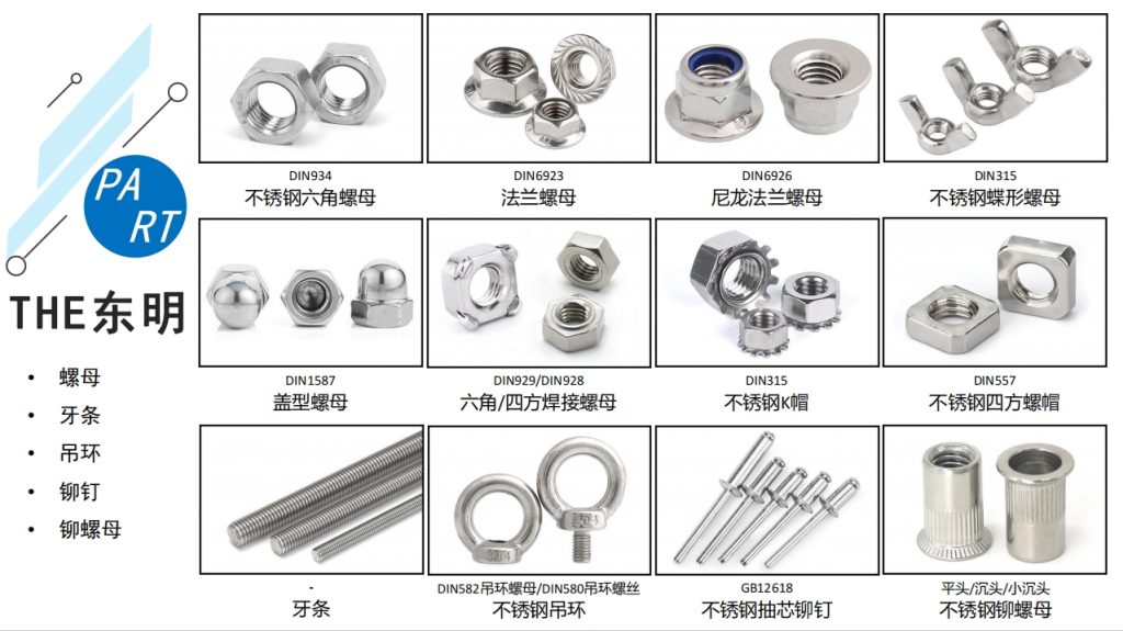 微信截图_20240112160153