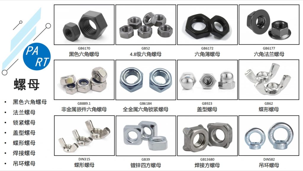 微信截图_20240112160201