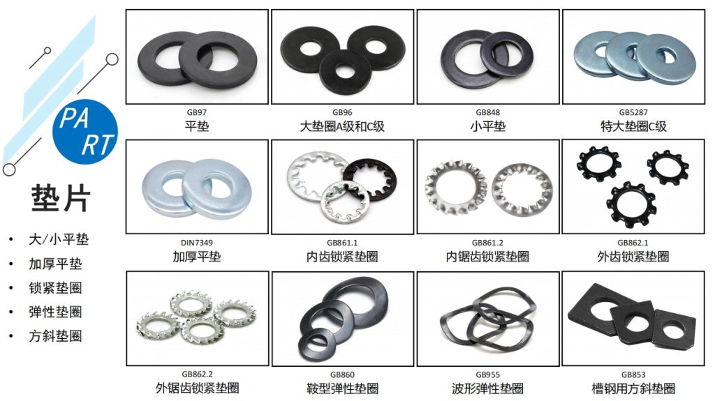 微信截图_20240112160217