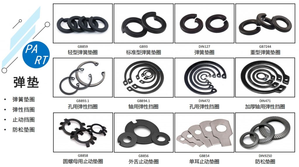 微信截图_20240112160236