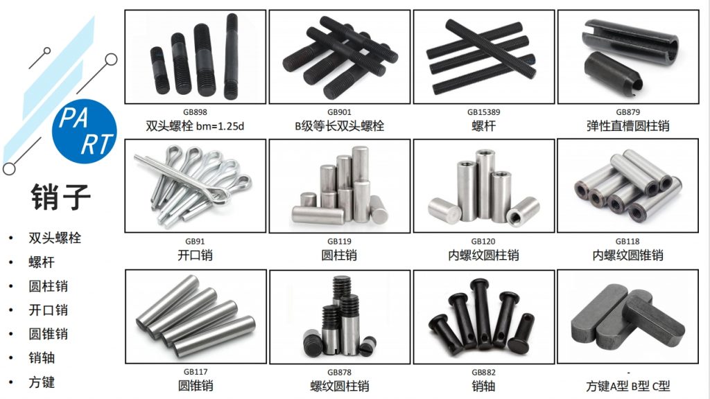 微信截图_20240112160242