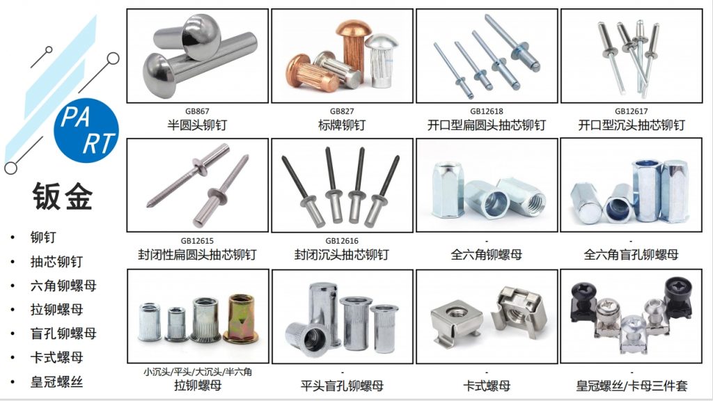微信截图_20240112160258