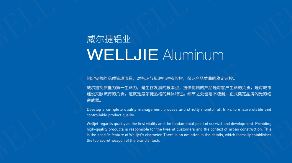 微信截图_20240112171321