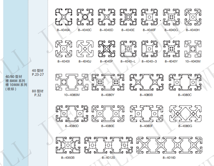 微信截图_20240112171446