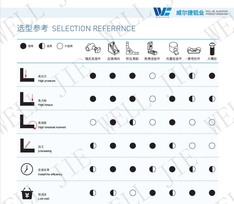 微信截图_20240112171606
