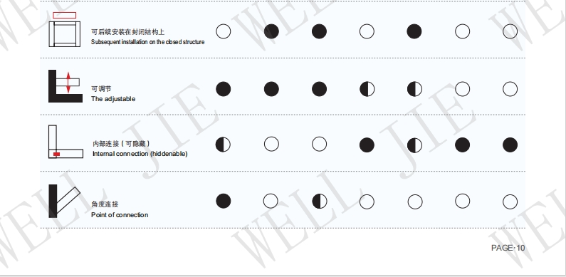 微信截图_20240112171613