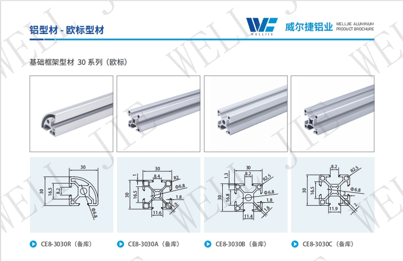 微信截图_20240112171835