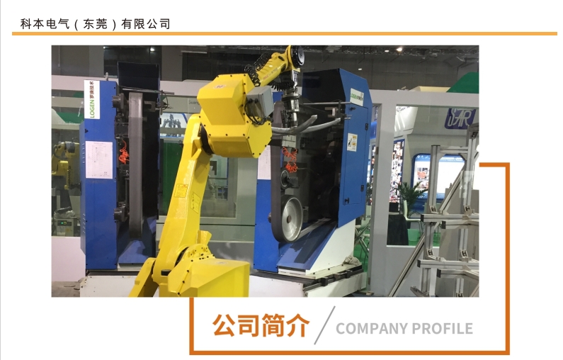 微信截图_20240112172811