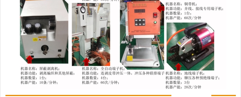 微信截图_20240112173023