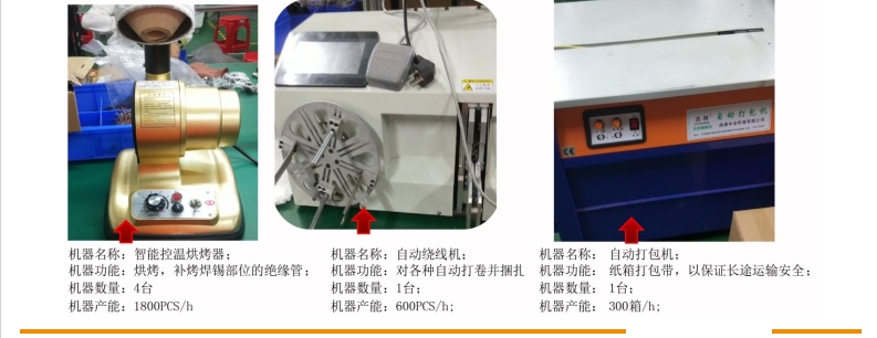 微信截图_20240112173039