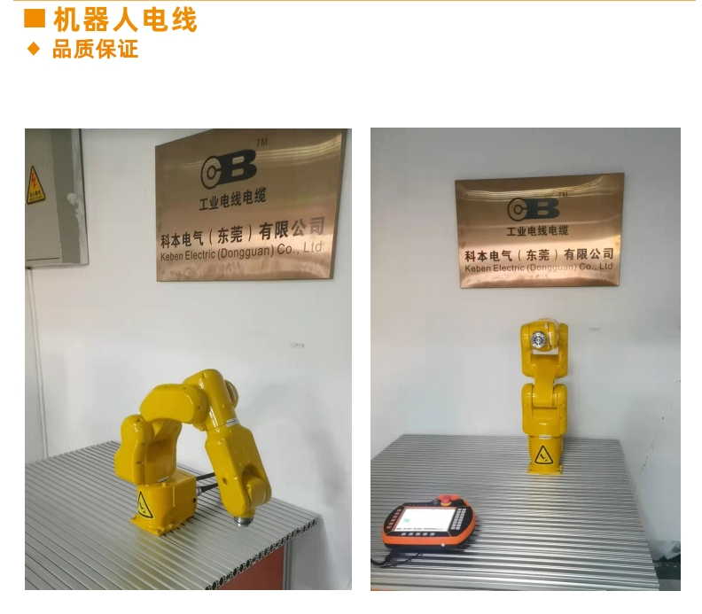 微信截图_20240112173116