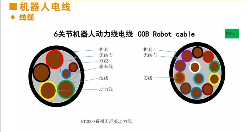 微信截图_20240112173123