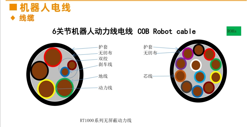 微信截图_20240112173154