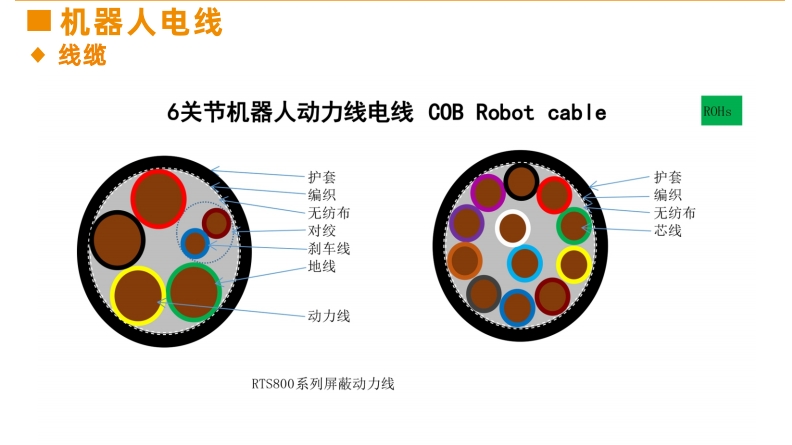 微信截图_20240112173234