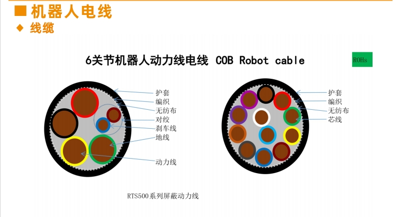 微信截图_20240112173302