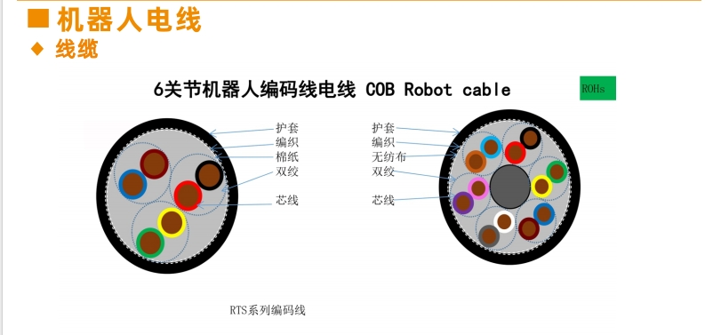 微信截图_20240112173315
