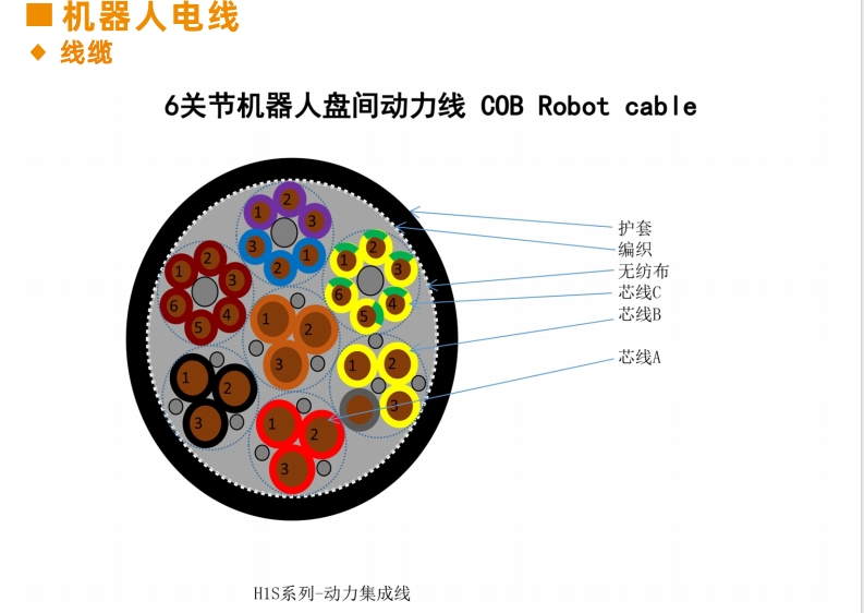 微信截图_20240112173729