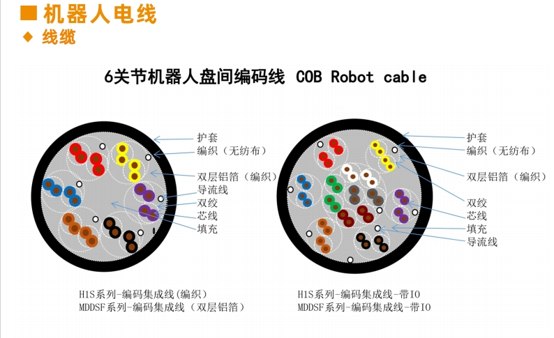 微信截图_20240112173743