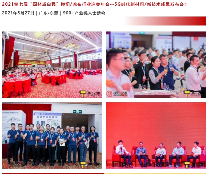 微信截图_20240116093203