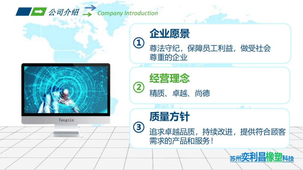 微信截图_20240117115847