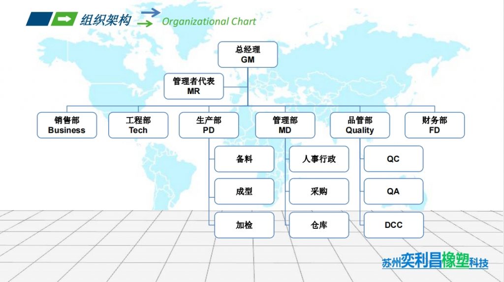 微信截图_20240117115901