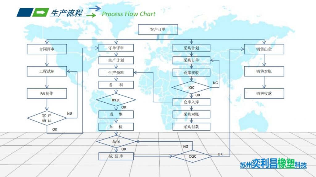 微信截图_20240117115907