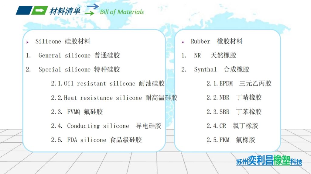 微信截图_20240117115914