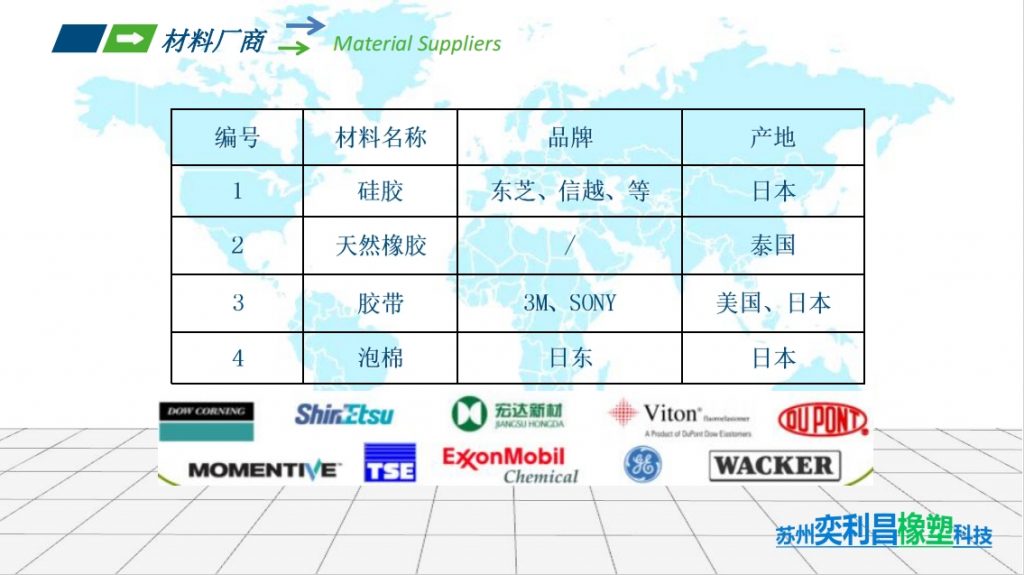 微信截图_20240117115921