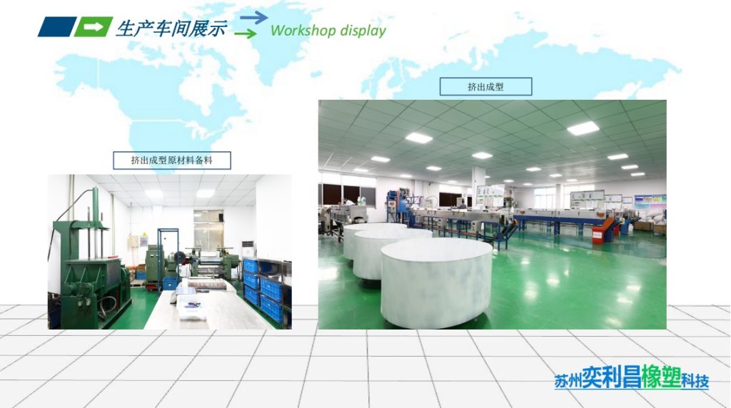 微信截图_20240117115943